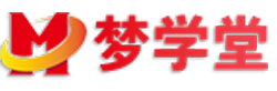 梦学堂支付平台